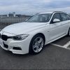 bmw 3-series 2013 -BMW 【静岡 358ﾉ24】--BMW 3 Series 3D20--0F787086---BMW 【静岡 358ﾉ24】--BMW 3 Series 3D20--0F787086- image 20