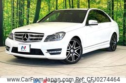 mercedes-benz c-class 2012 -MERCEDES-BENZ--Benz C Class DBA-204048--WDD2040482A752869---MERCEDES-BENZ--Benz C Class DBA-204048--WDD2040482A752869-