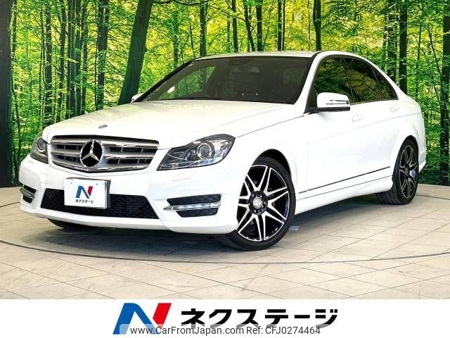 mercedes-benz c-class 2012 -MERCEDES-BENZ--Benz C Class DBA-204048--WDD2040482A752869---MERCEDES-BENZ--Benz C Class DBA-204048--WDD2040482A752869- image 1