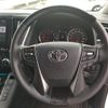 toyota alphard 2022 quick_quick_3BA-AGH30W_AGH30-0438053 image 14