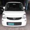 nissan moco 2015 -NISSAN 【和泉 581ｴ573】--Moco MG33S--679508---NISSAN 【和泉 581ｴ573】--Moco MG33S--679508- image 24