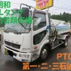 mitsubishi-fuso fighter 2015 -MITSUBISHI--Fuso Fighter TKG-FK71F--FK71F-586745---MITSUBISHI--Fuso Fighter TKG-FK71F--FK71F-586745- image 1