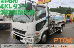 mitsubishi-fuso fighter 2015 -MITSUBISHI--Fuso Fighter TKG-FK71F--FK71F-586745---MITSUBISHI--Fuso Fighter TKG-FK71F--FK71F-586745-