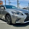 lexus ct 2018 -LEXUS 【滋賀 340ﾀ112】--Lexus CT ZWA10--2334933---LEXUS 【滋賀 340ﾀ112】--Lexus CT ZWA10--2334933- image 24
