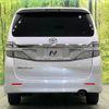 toyota vellfire 2014 -TOYOTA--Vellfire DBA-ANH20W--ANH20-8354962---TOYOTA--Vellfire DBA-ANH20W--ANH20-8354962- image 15