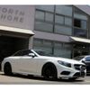 mercedes-benz s-class 2018 quick_quick_217482_WDD2174821A021431 image 1