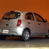 nissan march 2016 CFJ1756100 image 17