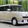 daihatsu move-canbus 2020 quick_quick_LA800S_LA800S-1005069 image 16