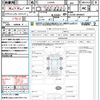 daihatsu cast 2015 quick_quick_LA250S_LA250S-0006603 image 21