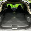nissan x-trail 2018 CFJ1572815 image 10