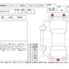 toyota yaris 2023 -TOYOTA--Yaris GXPA16--GXPA16-0011922---TOYOTA--Yaris GXPA16--GXPA16-0011922- image 4