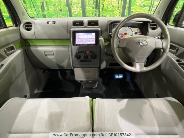 daihatsu move-conte 2014 -DAIHATSU--Move Conte DBA-L575S--L575S-0213362---DAIHATSU--Move Conte DBA-L575S--L575S-0213362- image 2