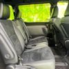 toyota voxy 2021 quick_quick_3BA-ZRR80W_ZRR80-0686589 image 5