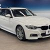 bmw 3-series 2016 -BMW--BMW 3 Series LDA-8C20--WBA8H92060K814684---BMW--BMW 3 Series LDA-8C20--WBA8H92060K814684- image 19