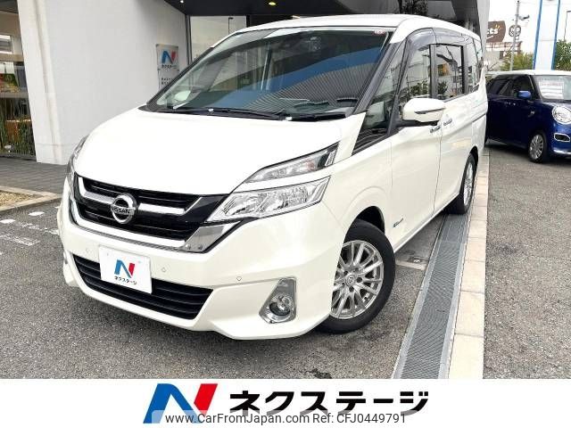 nissan serena 2016 -NISSAN--Serena DAA-GC27--GC27-004540---NISSAN--Serena DAA-GC27--GC27-004540- image 1