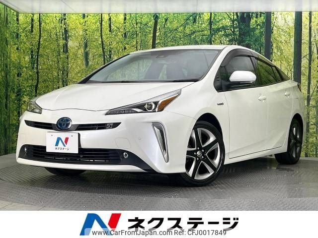 toyota prius 2019 -TOYOTA--Prius DAA-ZVW51--ZVW51-6123080---TOYOTA--Prius DAA-ZVW51--ZVW51-6123080- image 1