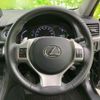 lexus ct 2013 quick_quick_DAA-ZWA10_ZWA10-2156473 image 15