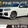 bmw x3 2019 -BMW--BMW X3 LDA-TX20--WBATX32080LG60552---BMW--BMW X3 LDA-TX20--WBATX32080LG60552- image 1