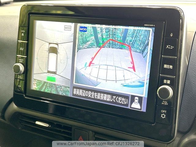 nissan dayz 2019 -NISSAN--DAYZ 5AA-B44W--B44W-0017086---NISSAN--DAYZ 5AA-B44W--B44W-0017086- image 2