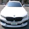 bmw 7-series 2016 -BMW--BMW 7 Series DBA-7E30--WBA7E22080G764093---BMW--BMW 7 Series DBA-7E30--WBA7E22080G764093- image 19