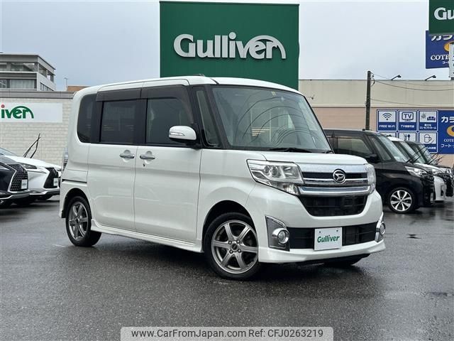 daihatsu tanto 2014 -DAIHATSU--Tanto DBA-LA610S--LA610S-0033909---DAIHATSU--Tanto DBA-LA610S--LA610S-0033909- image 1