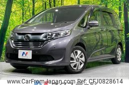 honda freed 2019 -HONDA--Freed DAA-GB7--GB7-1109222---HONDA--Freed DAA-GB7--GB7-1109222-