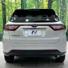 toyota harrier 2019 quick_quick_ZSU60W_ZSU60-0170602 image 15