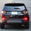 land-rover discovery-sport 2019 GOO_JP_965022040509620022001 image 19