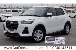 daihatsu rocky 2022 -DAIHATSU--Rocky 5BA-A201S--A201S-0002245---DAIHATSU--Rocky 5BA-A201S--A201S-0002245-