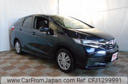 honda shuttle 2015 -HONDA 【名変中 】--Shuttle GP8--1001477---HONDA 【名変中 】--Shuttle GP8--1001477-