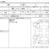 subaru r2 2006 -SUBARU 【名古屋 580ｹ4603】--R2 DBA-RC1--RC1-081557---SUBARU 【名古屋 580ｹ4603】--R2 DBA-RC1--RC1-081557- image 3