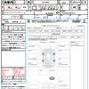 toyota regiusace-van 2018 CFJ1640268 image 21