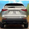 lexus nx 2015 quick_quick_AGZ10_AGZ10-1006557 image 16