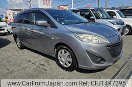 mazda premacy 2016 CFJ1497295