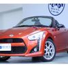 daihatsu copen 2015 quick_quick_DBA-LA400K_LA400K-0009334 image 4