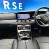 mercedes-benz e-class 2016 -MERCEDES-BENZ--Benz E Class RBA-213045C--WDD2130452A132457---MERCEDES-BENZ--Benz E Class RBA-213045C--WDD2130452A132457- image 2