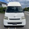 toyota liteace-van 2012 quick_quick_S402M_S402M-0031077 image 2