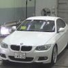 bmw 3-series 2013 -BMW 【いわき 330ｿ4525】--BMW 3 Series KD20-0E752879---BMW 【いわき 330ｿ4525】--BMW 3 Series KD20-0E752879- image 5