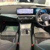 bmw 3-series 2024 quick_quick_3DA-5V20_WBA40FU0708E67013 image 2