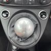 fiat fiat-others 2021 CFJ1556138 image 5