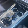 bmw x5 2019 -BMW--BMW X5 3DA-CV30A--WBACV62000LN44931---BMW--BMW X5 3DA-CV30A--WBACV62000LN44931- image 4