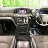 nissan elgrand 2016 -NISSAN--Elgrand DBA-TE52--TE52-085072---NISSAN--Elgrand DBA-TE52--TE52-085072- image 2