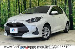 toyota yaris 2023 -TOYOTA--Yaris 5BA-MXPA10--MXPA10-2066494---TOYOTA--Yaris 5BA-MXPA10--MXPA10-2066494-