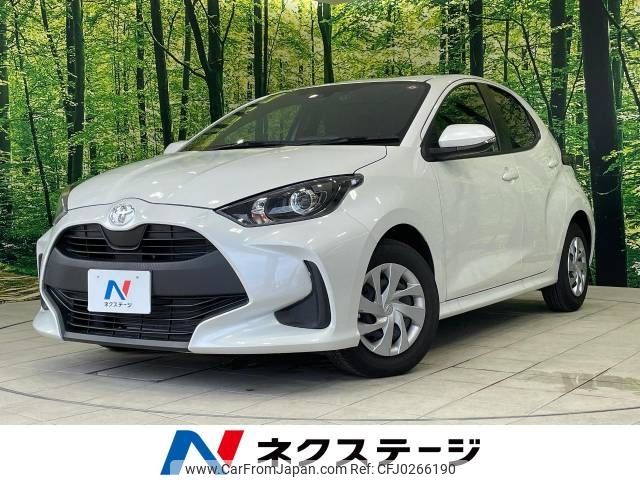 toyota yaris 2023 -TOYOTA--Yaris 5BA-MXPA10--MXPA10-2066494---TOYOTA--Yaris 5BA-MXPA10--MXPA10-2066494- image 1