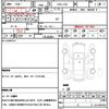 land-rover range-rover-evoque 2015 CFJ1848142 image 21