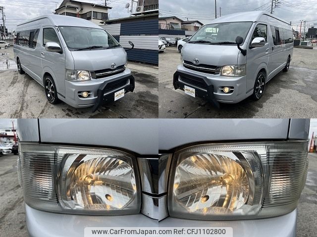 toyota regiusace-van 2009 -TOYOTA--Regius ace Van CBF-TRH221K--TRH221-0016575---TOYOTA--Regius ace Van CBF-TRH221K--TRH221-0016575- image 2