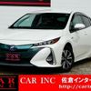 toyota prius-phv 2017 quick_quick_DLA-ZVW52_ZVW52-3022061 image 1