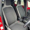 volkswagen up 2017 NIKYO_YJ10490 image 19