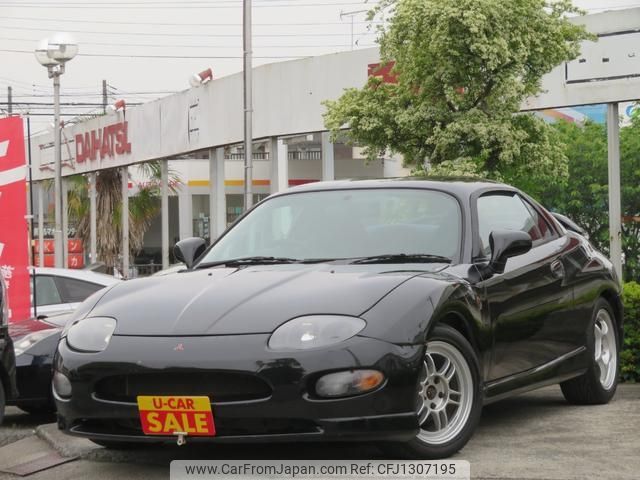 mitsubishi fto 1995 -MITSUBISHI 【所沢 302ﾀ2644】--FTO DE3A--0004290---MITSUBISHI 【所沢 302ﾀ2644】--FTO DE3A--0004290- image 1