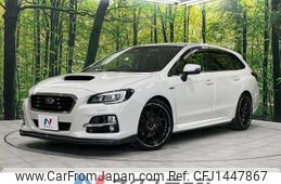 subaru levorg 2014 quick_quick_VMG_VMG-004781